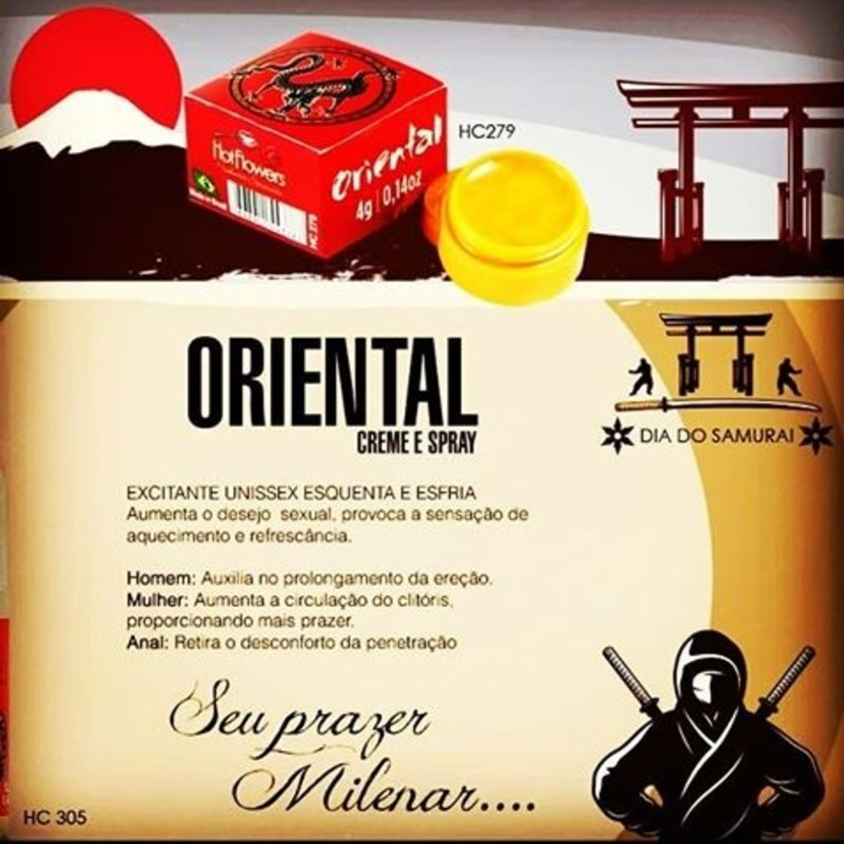 Pomada Oriental 4g - Hot Flower